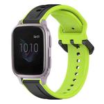 For Garmin Venu SQ 20mm Convex Loop Two-Color Silicone Watch Band(Black+Lime)