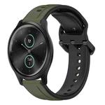 For Garmin VivoMove Style 20mm Convex Loop Two-Color Silicone Watch Band(Dark Green+Black)