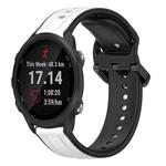For Garmin Forerunner 245 Music 20mm Convex Loop Two-Color Silicone Watch Band(White+Black)