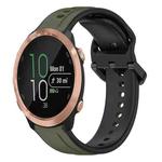 For Garmin Forerunner 645 Music 20mm Convex Loop Two-Color Silicone Watch Band(Dark Green+Black)