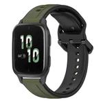 For Garmin Forerunner Sq2 20mm Convex Loop Two-Color Silicone Watch Band(Dark Green+Black)