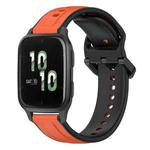 For Garmin Forerunner Sq2 20mm Convex Loop Two-Color Silicone Watch Band(Orange+Black)