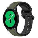 For Samsung Galaxy Watch 4 44mm 20mm Convex Loop Two-Color Silicone Watch Band(Dark Green+Black)
