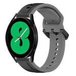 For Samsung Galaxy Watch 4 44mm 20mm Convex Loop Two-Color Silicone Watch Band(Black+Grey)