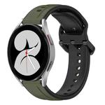 For Samsung Galaxy Watch 4 40mm 20mm Convex Loop Two-Color Silicone Watch Band(Dark Green+Black)