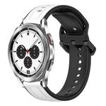 For Samsung  Galaxy Watch 4 Classic 42mm 20mm Convex Loop Two-Color Silicone Watch Band(White+Black)