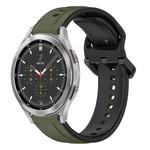 For Samsung  Galaxy Watch 4 Classic 46mm 20mm Convex Loop Two-Color Silicone Watch Band(Dark Green+Black)