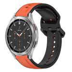 For Samsung  Galaxy Watch 4 Classic 46mm 20mm Convex Loop Two-Color Silicone Watch Band(Orange+Black)