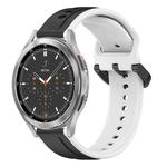 For Samsung  Galaxy Watch 4 Classic 46mm 20mm Convex Loop Two-Color Silicone Watch Band(Black+White)