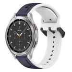 For Samsung  Galaxy Watch 4 Classic 46mm 20mm Convex Loop Two-Color Silicone Watch Band(Midnight Blue + White)