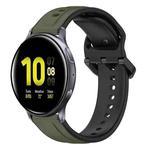 For Samsung Galaxy Watch Active 2 40mm 20mm Convex Loop Two-Color Silicone Watch Band(Dark Green+Black)