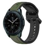 For Samsung Galaxy Watch 42mm 20mm Convex Loop Two-Color Silicone Watch Band(Dark Green+Black)