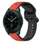 For Samsung Galaxy Watch 42mm 20mm Convex Loop Two-Color Silicone Watch Band(Red+Black)