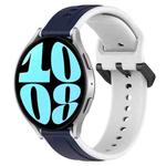 For Samsung Galaxy Watch 6 44mm 20mm Convex Loop Two-Color Silicone Watch Band(Midnight Blue + White)