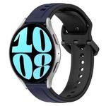 For Samsung Galaxy Watch 6 44mm 20mm Convex Loop Two-Color Silicone Watch Band(Midnight Blue + Black)