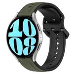 For Samsung Galaxy Watch 6 40mm 20mm Convex Loop Two-Color Silicone Watch Band(Dark Green+Black)