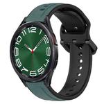 For Samsung Galaxy Watch 6 Classic 47mm 20mm Convex Loop Two-Color Silicone Watch Band(Olive Green + Black)