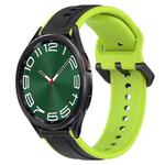 For Samsung Galaxy Watch 6 Classic 47mm 20mm Convex Loop Two-Color Silicone Watch Band(Black+Lime)