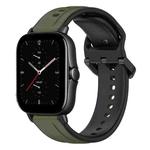 For Amazfit GTS 2E 20mm Convex Loop Two-Color Silicone Watch Band(Dark Green+Black)
