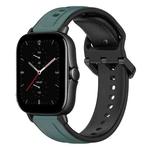 For Amazfit GTS 2E 20mm Convex Loop Two-Color Silicone Watch Band(Olive Green + Black)
