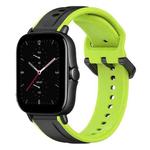 For Amazfit GTS 2E 20mm Convex Loop Two-Color Silicone Watch Band(Black+Lime)