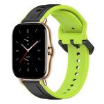 For Amazfit GTS 2 20mm Convex Loop Two-Color Silicone Watch Band(Black+Lime)