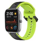 For Amazfit GTS 20mm Convex Loop Two-Color Silicone Watch Band(Black+Lime)