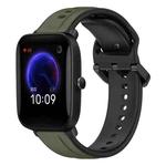 For Amazfit Pop 20mm Convex Loop Two-Color Silicone Watch Band(Dark Green+Black)