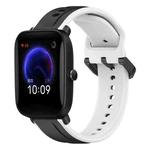For Amazfit Pop 20mm Convex Loop Two-Color Silicone Watch Band(Black+White)