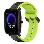 For Amazfit Pop 20mm Convex Loop Two-Color Silicone Watch Band(Black+Lime)