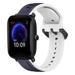 For Amazfit Pop 20mm Convex Loop Two-Color Silicone Watch Band(Midnight Blue + White)