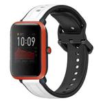 For Amazfit Bip 1S 20mm Convex Loop Two-Color Silicone Watch Band(White+Black)