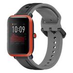 For Amazfit Bip 1S 20mm Convex Loop Two-Color Silicone Watch Band(Black+Grey)