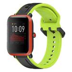 For Amazfit Bip 1S 20mm Convex Loop Two-Color Silicone Watch Band(Black+Lime)