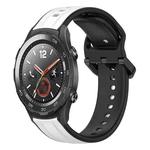 For Huawei Watch 2 20mm Convex Loop Two-Color Silicone Watch Band(White+Black)