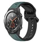 For Huawei Watch 2 20mm Convex Loop Two-Color Silicone Watch Band(Olive Green + Black)