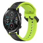 For Honor MagicWatch2 42mm 20mm Convex Loop Two-Color Silicone Watch Band(Black+Lime)