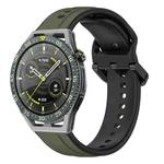 For Huawei Watch GT3 SE 22mm Convex Loop Two-Color Silicone Watch Band(Dark Green+Black)