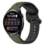 For Huawei Watch 3 22mm Convex Loop Two-Color Silicone Watch Band(Dark Green+Black)