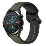 For Huawei GT2 46mm 22mm Convex Loop Two-Color Silicone Watch Band(Dark Green+Black)