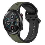 For Honor Magic Watch 2 46mm 22mm Convex Loop Two-Color Silicone Watch Band(Dark Green+Black)