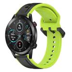 For Honor Magic Watch 2 46mm 22mm Convex Loop Two-Color Silicone Watch Band(Black+Lime)