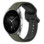 For Xiaomi Watch S2 42mm 22mm Convex Loop Two-Color Silicone Watch Band(Dark Green+Black)