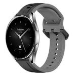 For Xiaomi Watch S2 46mm 22mm Convex Loop Two-Color Silicone Watch Band(Black+Grey)