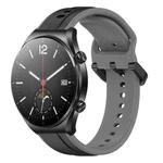 For Xiaomi MI Watch S1 22mm Convex Loop Two-Color Silicone Watch Band(Black+Grey)