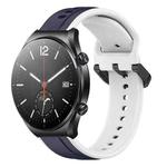 For Xiaomi MI Watch S1 22mm Convex Loop Two-Color Silicone Watch Band(Midnight Blue+White)