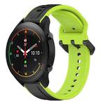 For Xiaomi MI Watch S1 Pro 22mm Convex Loop Two-Color Silicone Watch Band(Black+Lime)