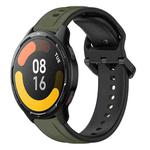 For Xiaomi Watch S1 Active 22mm Convex Loop Two-Color Silicone Watch Band(Dark Green+Black)