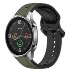 For Xiaomi MI Watch Color 22mm Convex Loop Two-Color Silicone Watch Band(Dark Green+Black)