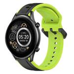 For Xiaomi Haylou RT2 LS10 22mm Convex Loop Two-Color Silicone Watch Band(Black+Lime)